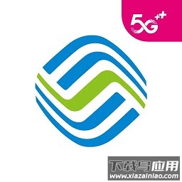 中国移动浙江最新版