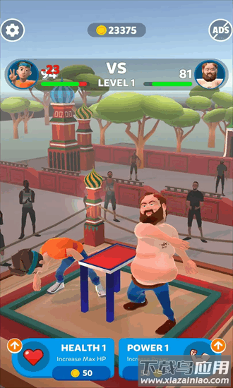 扇耳光之王官方版(Slap Kings)截图2