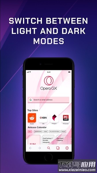 operagx手机版截图1