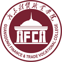 财贸智慧校园app