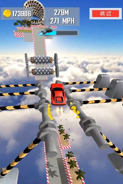 斜坡赛车最新版本最新版截图3