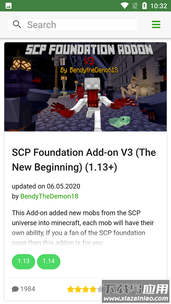 我的世界mcpedl中文版截图