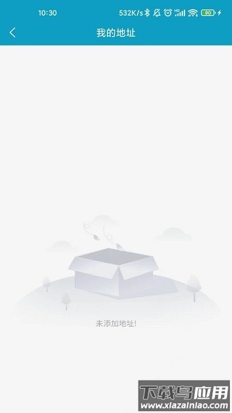 优侬佳阿姨软件最新版截图1