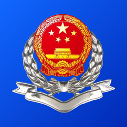 丹东税务局云税通