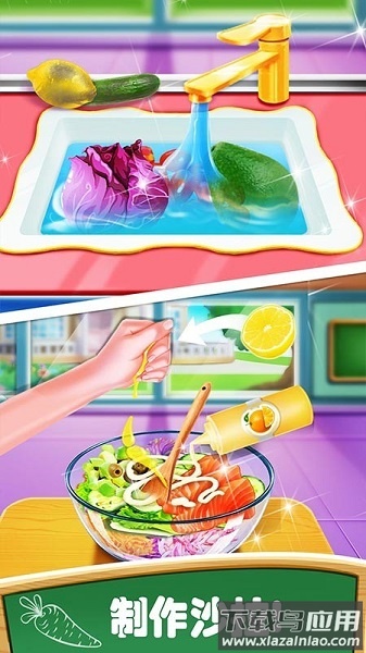 汉堡美食餐厅手游最新版截图4