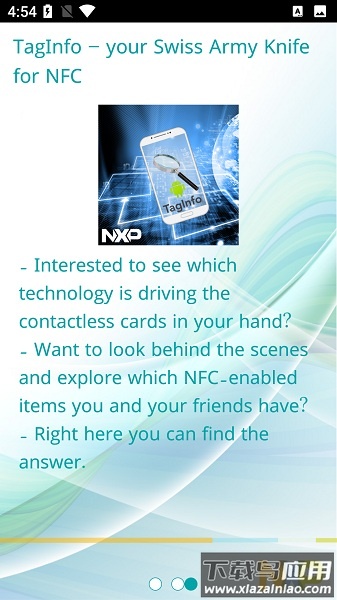 taginfo最新版截图1