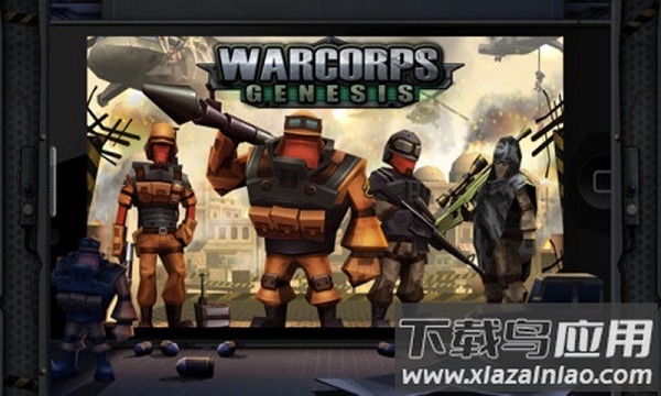 战争兵团起源汉化版最新版截图3