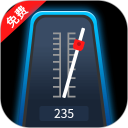 专业音乐节拍器app