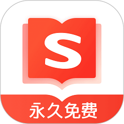 搜狗搜索免费阅读小说app