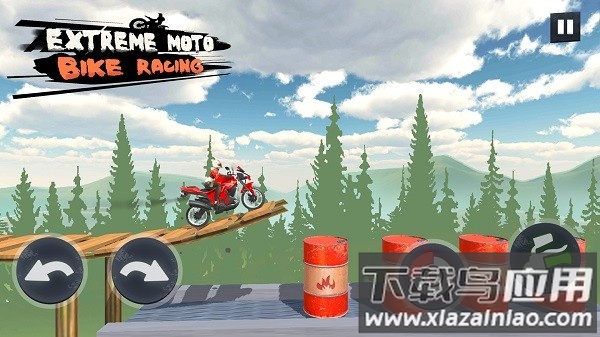 极限摩托车赛最新版截图2