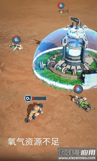 机甲之火手机版