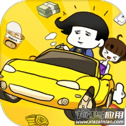 土豪传奇领红包版