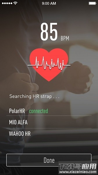 iConsole+Training中文版截图2