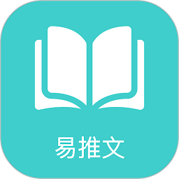 易推文平台
