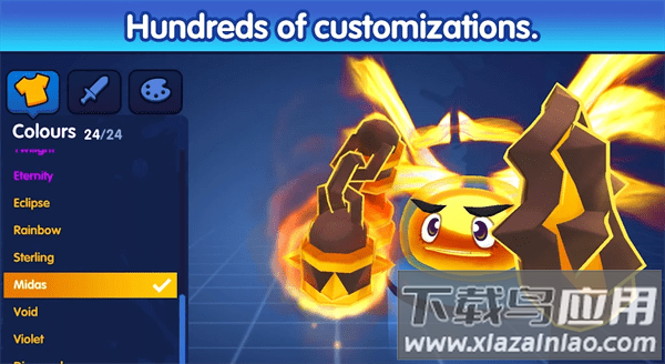 战球大逃杀正版最新版截图3