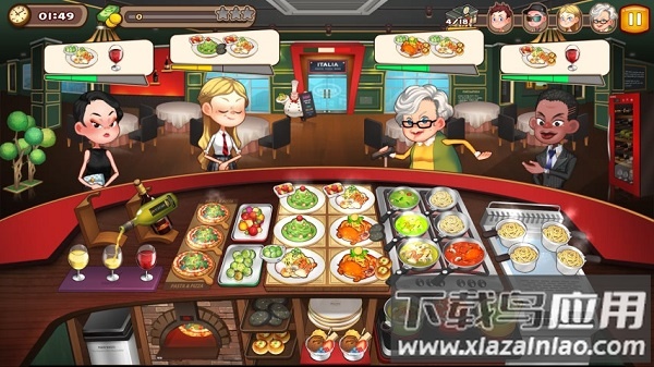 烹饪冒险中文无限钻石版最新版截图1