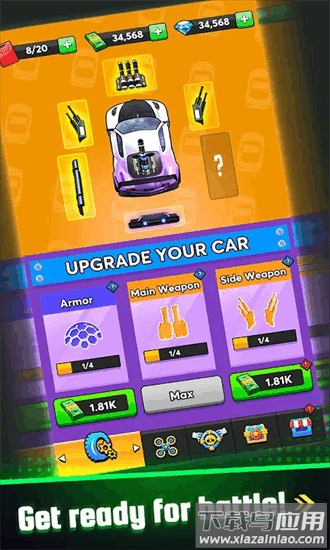 通往地狱之路赛车手机版截图1