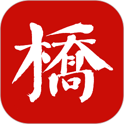 桥通五洲app安卓版下载-桥通五洲客户端最新版v5.9.45