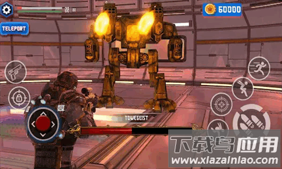 外星世界生存rpg官方版最新版截图2