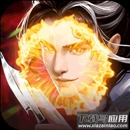 大战英雄九游客户端