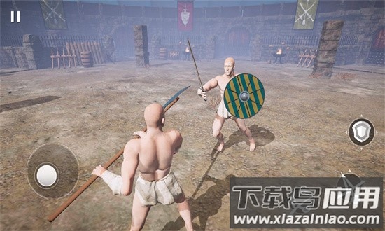 半剑官方正版最新版截图4