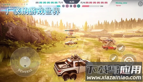 钢铁之怒手游(steel rage)截图1