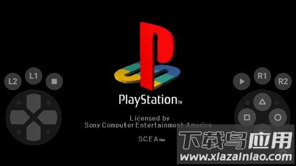 aioemu世嘉模拟器安卓版截图2