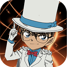 柯南业火的向日葵游戏