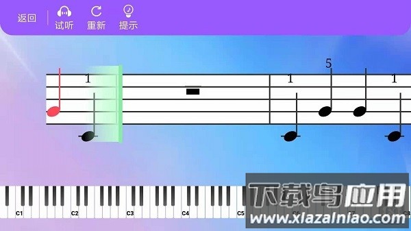 弹弹钢琴软件截图2