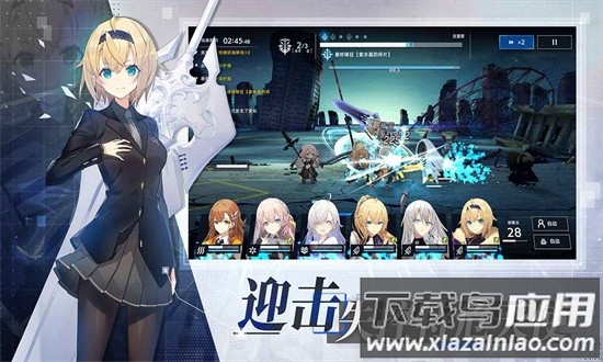 溯回青空港台繁中服最新版截图1