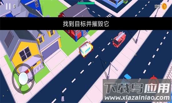 超级车手怪物卡车手游截图3