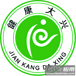 健康大兴预约挂号手机版