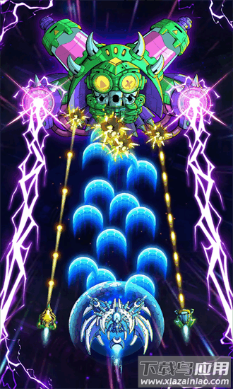 亚特兰蒂斯入侵者无限钻石版截图4