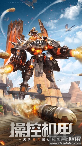 剑与轮回最新版本最新版截图2