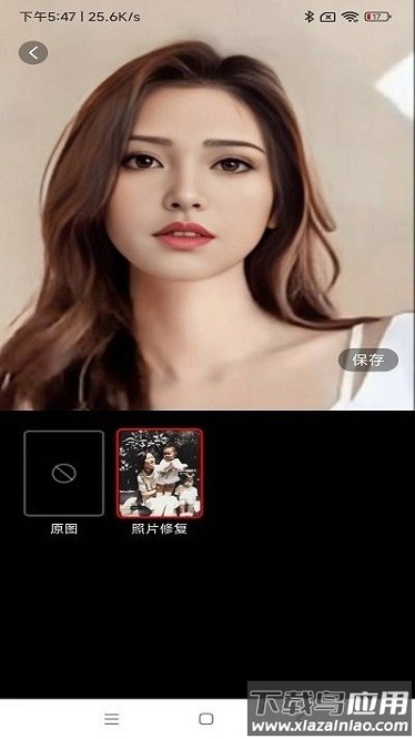 雨滴相机最新版截图2