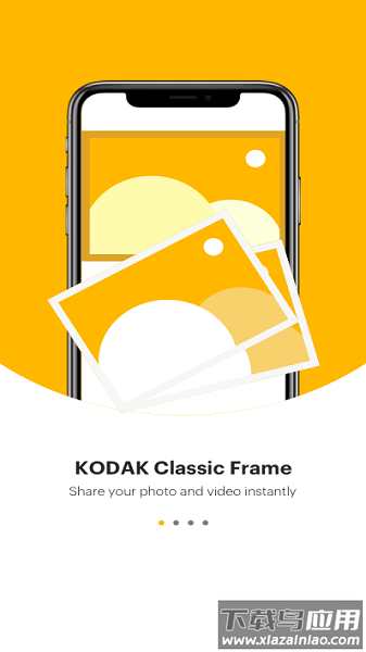 柯达经典云相框最新版截图2