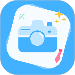 证件照拍摄助手免费版