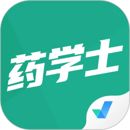 药学士考试聚题库官方版
