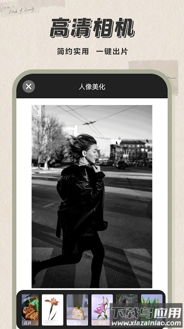 人像相机软件最新版截图4