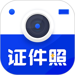 黄鸭证件照免费换装软件下载-黄鸭证件照app安卓版v2.0.3