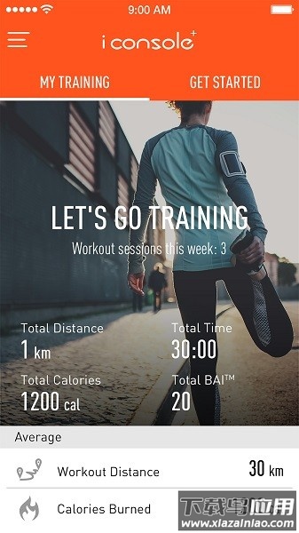 iConsole+Training中文版截图1