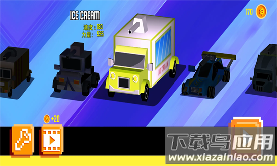 超级车手怪物卡车手游截图4