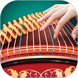 花舞古筝最新版