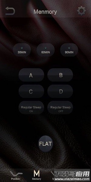 LUFFABENZPRO3软件截图2