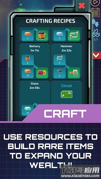 闲置星球矿工中文版最新版截图3