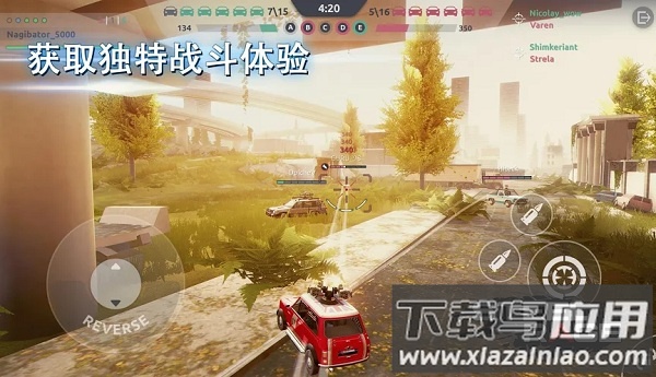 钢铁之怒手游(steel rage)截图2