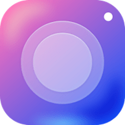 原原相机手机版