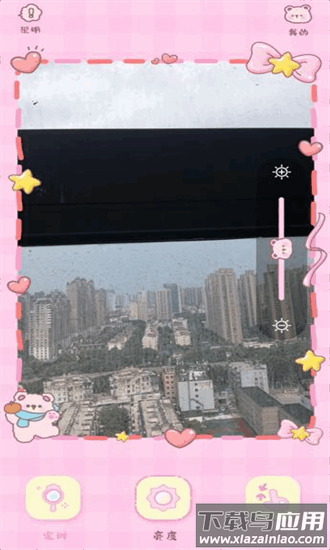 高清镜子化妆镜官方版截图2