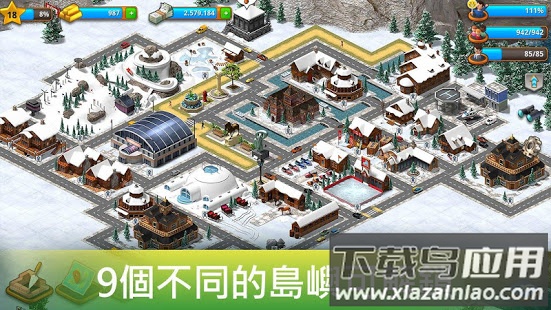 模拟天堂城市岛屿手游(Paradise City: Simulation Game)最新版截图3
