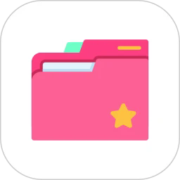 go文件管理器最新版